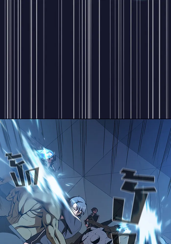 ผู้เล่นขั้นเทพแห่งหอคอยฝึกสอน ตอนที่ 06 รูปที่ 31