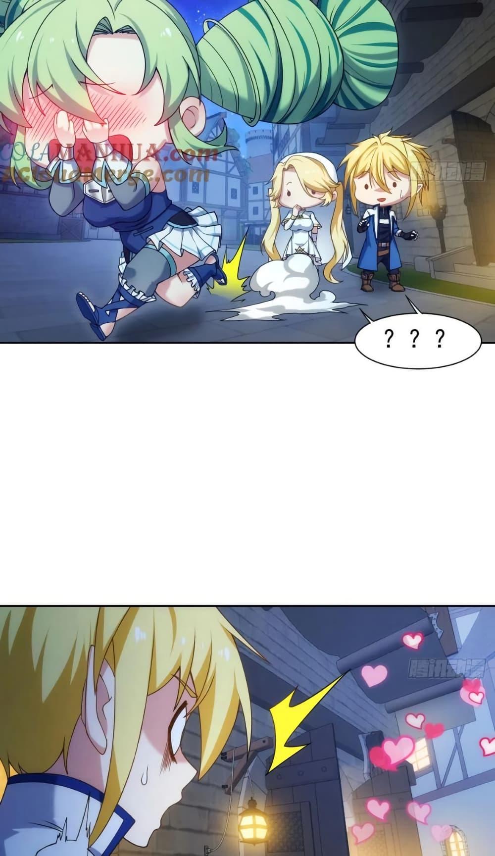 Manga-lc-com อ่านมังงะ อ่านการ์ตูน ออนไลน์ ฟรี The Beta Server For A Thousand Years ตอนที่ 1 2 3 4 5 6 7 8 9 10 11 12 13 14 ฟรี ไม่มีโฆษณา Manga-lc - อ่าน มังงะ อ่าน การ์ตูน ออนไลน์ อ่านมังงะ ฟรี