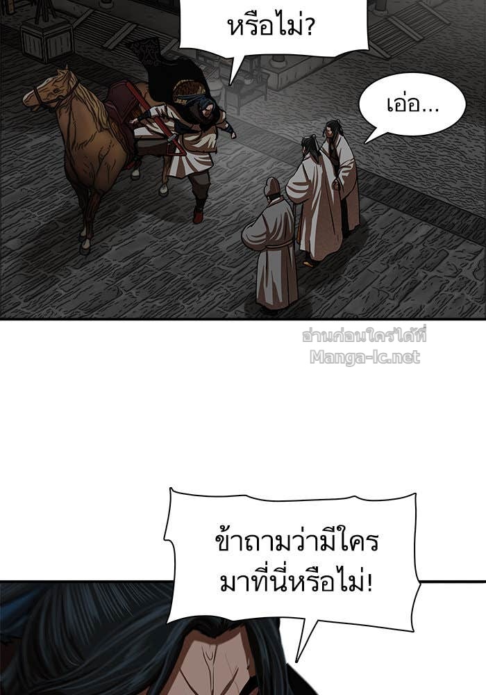 Doujin-Lc- อ่าน โดจิน มังฮวา เกาหลี ญี่ปุ่น จีน แปลไทย องครักษ์แห่งอัครสกุลจาง ตอนที่ 1 2 3 4 5 6 7 8 9 10 11 12 13 14 ฟรี ไม่มีโฆษณา อ่าน โดจิน Manhwa เกาหลี ญี่ปุ่น จีน เรามีครบ คัดมาให้เน้นๆ โดจิน 18+ รับประกันความฟินโดย Doujin Lc