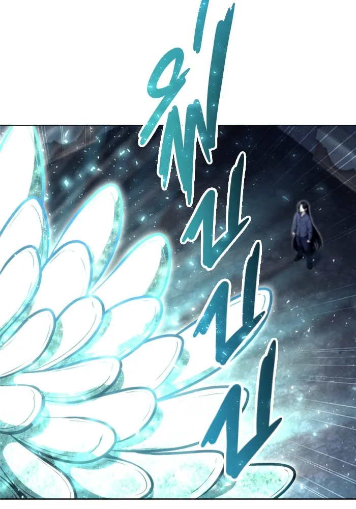 อูเร็ค มาซิโน่ ตอนที่ 26 มาโก 1 รูปที่ 128