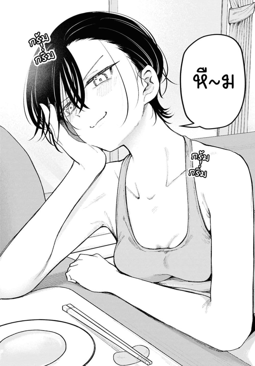Manga-lc-com อ่านมังงะ อ่านการ์ตูน ออนไลน์ ฟรี Ikemen Oneesan wa Sou Yuu Me de Miraretai ตอนที่ 1 2 3 4 5 6 7 8 9 10 11 12 13 14 ฟรี ไม่มีโฆษณา Manga-lc - อ่าน มังงะ อ่าน การ์ตูน ออนไลน์ อ่านมังงะ ฟรี