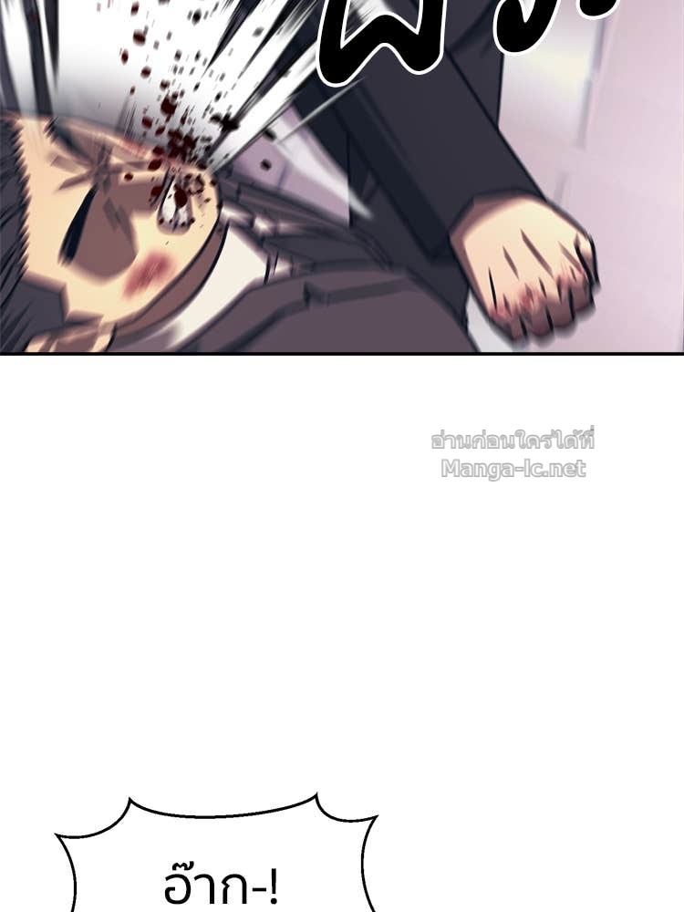 Doujin-Lc- อ่าน โดจิน มังฮวา เกาหลี ญี่ปุ่น จีน แปลไทย โคตรแกร่ง ตอนที่ 1 2 3 4 5 6 7 8 9 10 11 12 13 14 ฟรี ไม่มีโฆษณา อ่าน โดจิน Manhwa เกาหลี ญี่ปุ่น จีน เรามีครบ คัดมาให้เน้นๆ โดจิน 18+ รับประกันความฟินโดย Doujin Lc