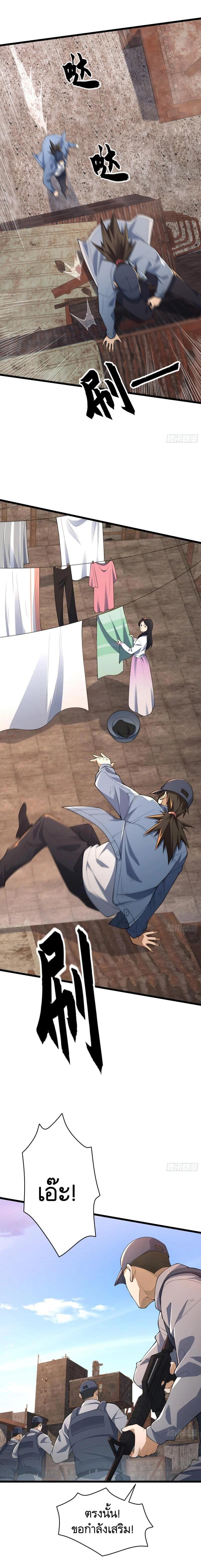 Manga-lc-com อ่านมังงะ อ่านการ์ตูน ออนไลน์ ฟรี The First Order ตอนที่ 1 2 3 4 5 6 7 8 9 10 11 12 13 14 ฟรี ไม่มีโฆษณา Manga-lc - อ่าน มังงะ อ่าน การ์ตูน ออนไลน์ อ่านมังงะ ฟรี