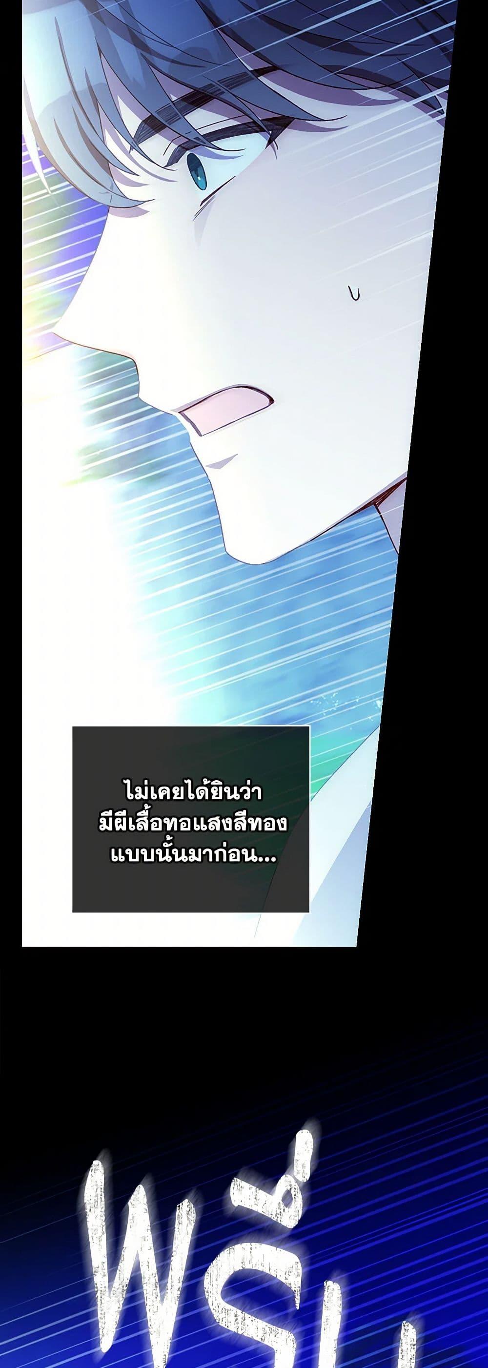 Manga-lc-com อ่านมังงะ อ่านการ์ตูน ออนไลน์ ฟรี Surviving As A Maid ตอนที่ 1 2 3 4 5 6 7 8 9 10 11 12 13 14 ฟรี ไม่มีโฆษณา Manga-lc - อ่าน มังงะ อ่าน การ์ตูน ออนไลน์ อ่านมังงะ ฟรี