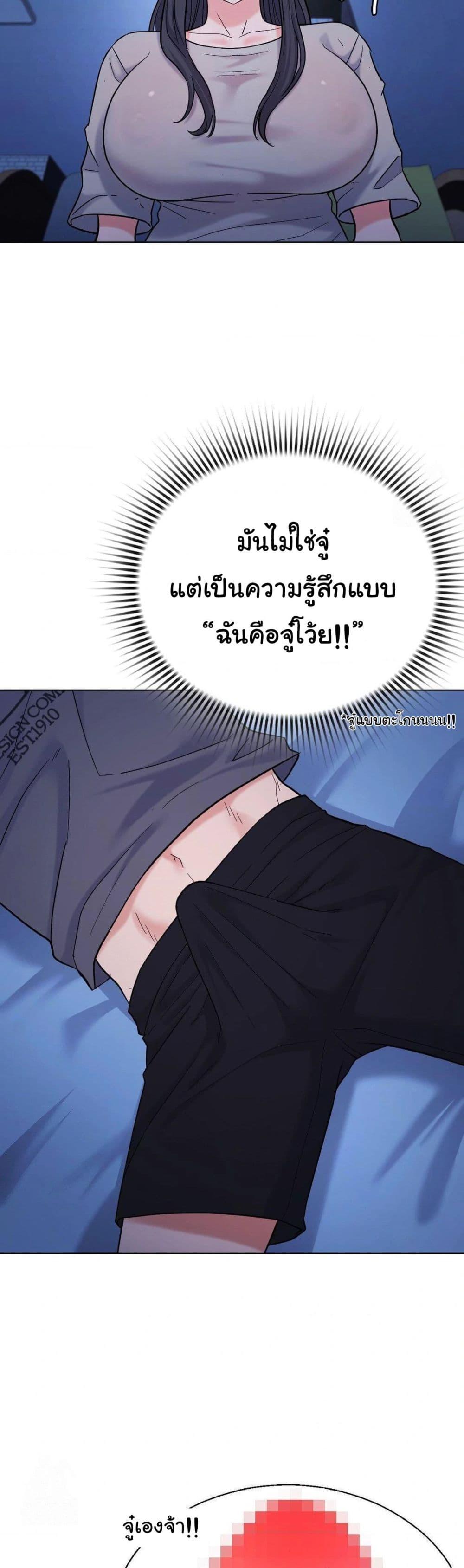 Doujin-Lc- อ่าน โดจิน มังฮวา เกาหลี ญี่ปุ่น จีน แปลไทย No Uploads Today ตอนที่ 1 2 3 4 5 6 7 8 9 10 11 12 13 14 ฟรี ไม่มีโฆษณา อ่าน โดจิน Manhwa เกาหลี ญี่ปุ่น จีน เรามีครบ คัดมาให้เน้นๆ โดจิน 18+ รับประกันความฟินโดย  Doujin Lc