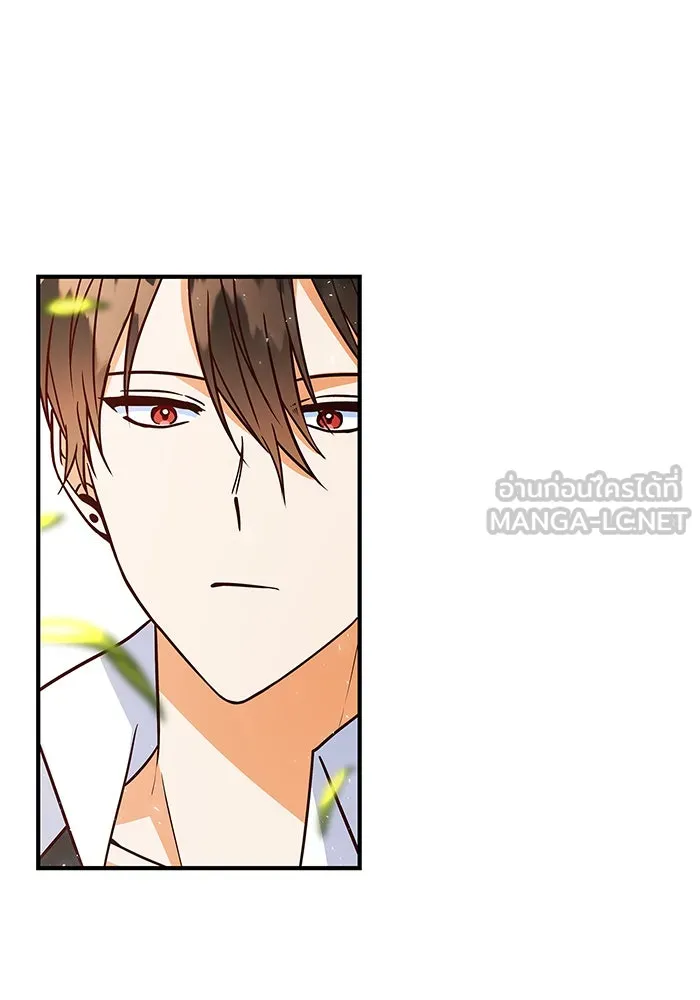 นางร้ายที่ไหนจะมีคุณธรรม ตอนที่ 18 รูปที่ 60