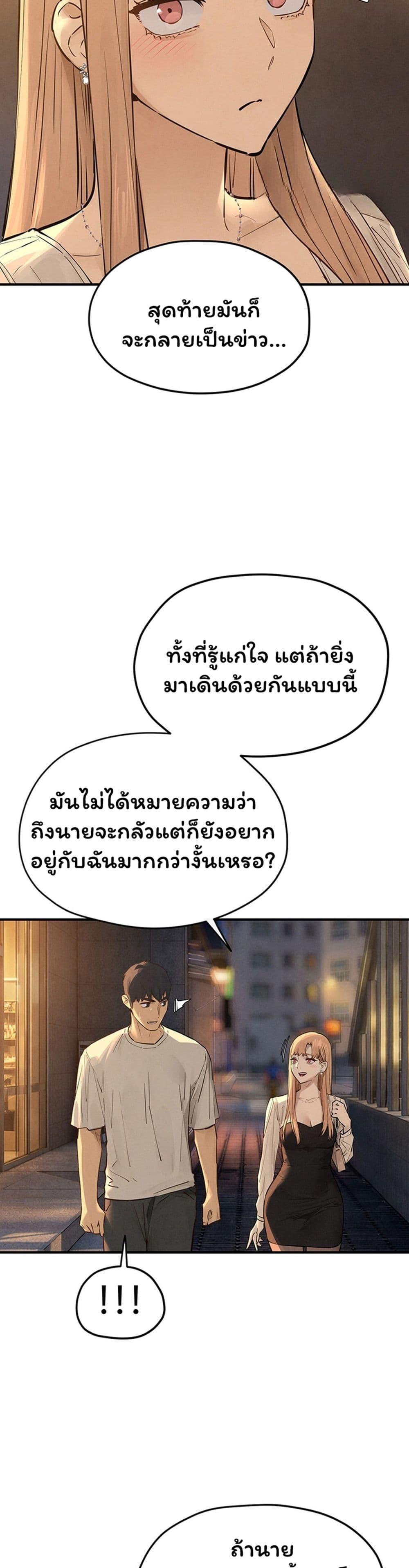 Doujin-Lc- อ่าน โดจิน มังฮวา เกาหลี ญี่ปุ่น จีน แปลไทย Moby Dick ตอนที่ 1 2 3 4 5 6 7 8 9 10 11 12 13 14 ฟรี ไม่มีโฆษณา อ่าน โดจิน Manhwa เกาหลี ญี่ปุ่น จีน เรามีครบ คัดมาให้เน้นๆ โดจิน 18+ รับประกันความฟินโดย  Doujin Lc