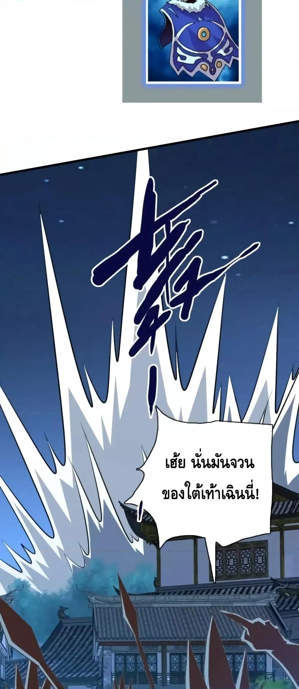 Manga-lc-com อ่านมังงะ อ่านการ์ตูน ออนไลน์ ฟรี CrazyLeveling ตอนที่ 1 2 3 4 5 6 7 8 9 10 11 12 13 14 ฟรี ไม่มีโฆษณา Manga-lc - อ่าน มังงะ อ่าน การ์ตูน ออนไลน์ อ่านมังงะ ฟรี