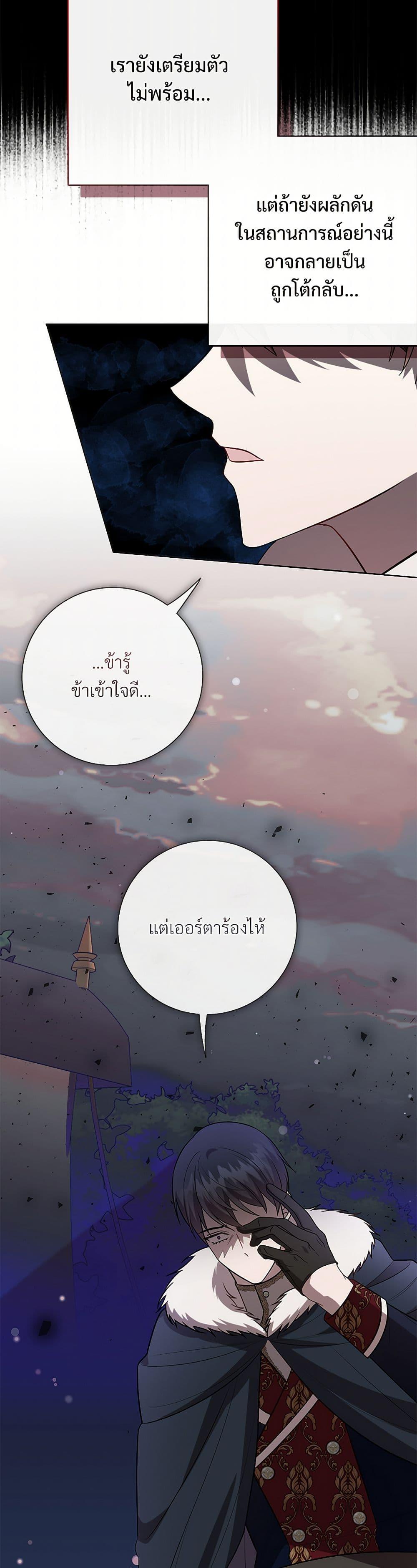 Manga-lc-com อ่านมังงะ อ่านการ์ตูน ออนไลน์ ฟรี Please Don’t Eat Me! ตอนที่ 1 2 3 4 5 6 7 8 9 10 11 12 13 14 ฟรี ไม่มีโฆษณา Manga-lc - อ่าน มังงะ อ่าน การ์ตูน ออนไลน์ อ่านมังงะ ฟรี