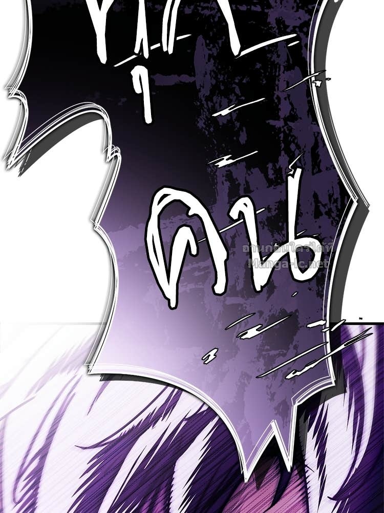 Doujin-Lc- อ่าน โดจิน มังฮวา เกาหลี ญี่ปุ่น จีน แปลไทย หยุดนะจอมมาร ฮีโร่ล้อมไว้หมดแล้ว ตอนที่ 1 2 3 4 5 6 7 8 9 10 11 12 13 14 ฟรี ไม่มีโฆษณา อ่าน โดจิน Manhwa เกาหลี ญี่ปุ่น จีน เรามีครบ คัดมาให้เน้นๆ โดจิน 18+ รับประกันความฟินโดย Doujin Lc