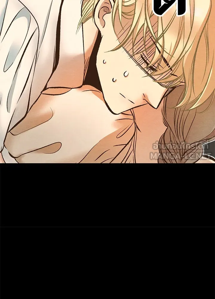 องค์ชายผู้อื้อฉาว ตอนที่ 13 รูปที่ 93