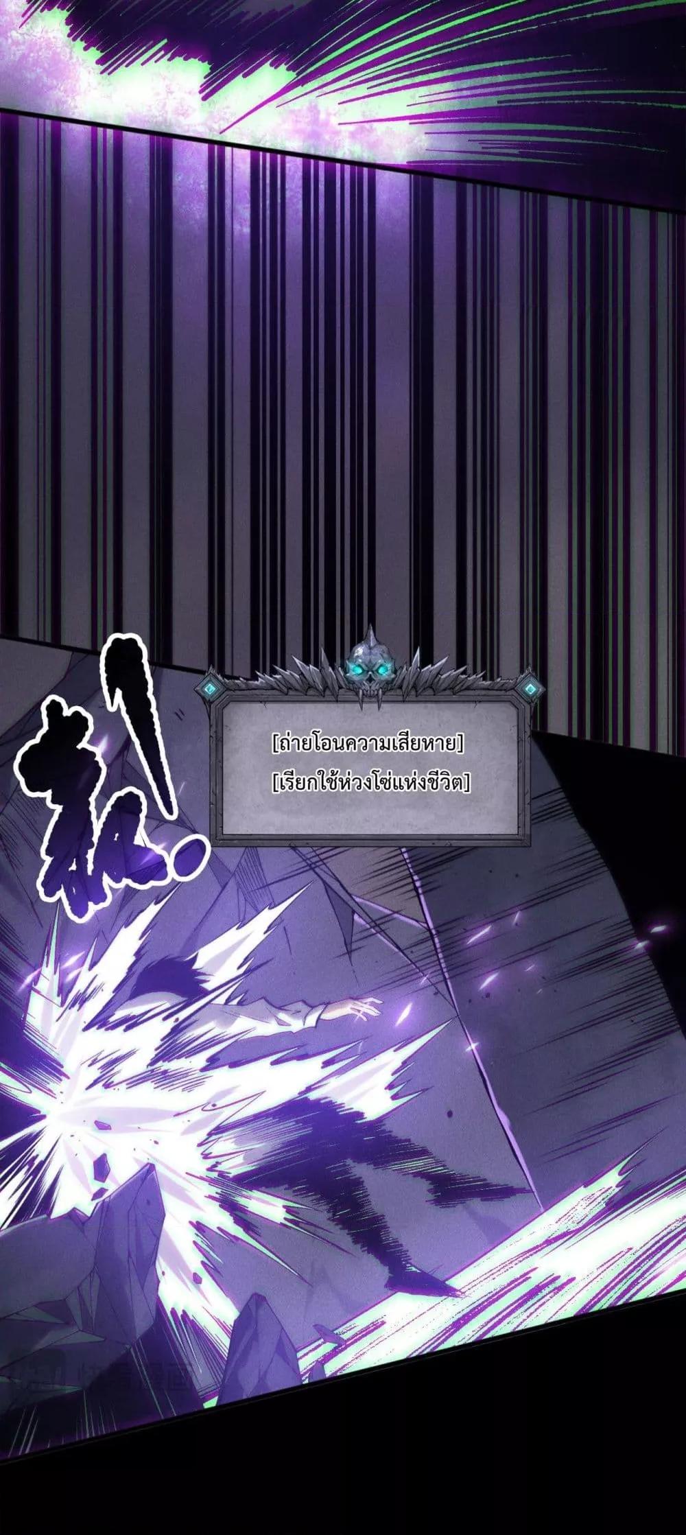 Manga-lc-com อ่านมังงะ อ่านการ์ตูน ออนไลน์ ฟรี NecromancerKin ตอนที่ 1 2 3 4 5 6 7 8 9 10 11 12 13 14 ฟรี ไม่มีโฆษณา Manga-lc - อ่าน มังงะ อ่าน การ์ตูน ออนไลน์ อ่านมังงะ ฟรี