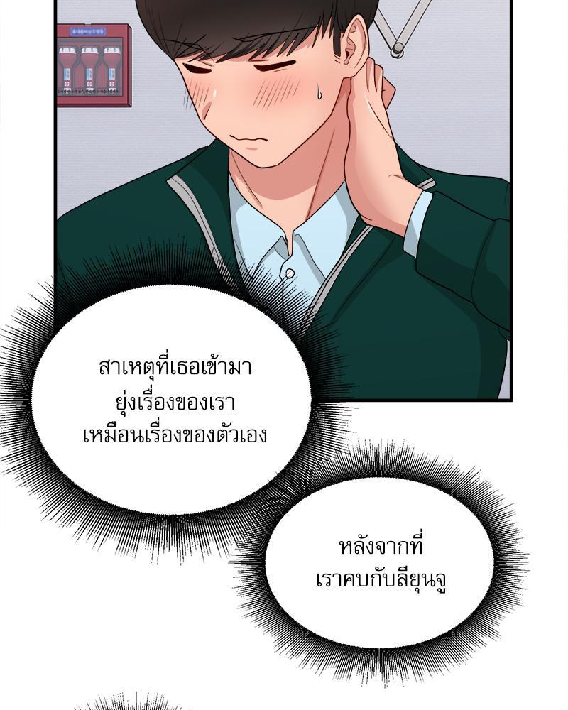 Doujin-Lc- อ่าน โดจิน มังฮวา เกาหลี ญี่ปุ่น จีน แปลไทย I Love-Hate You ตอนที่ 1 2 3 4 5 6 7 8 9 10 11 12 13 14 ฟรี ไม่มีโฆษณา อ่าน โดจิน Manhwa เกาหลี ญี่ปุ่น จีน เรามีครบ คัดมาให้เน้นๆ โดจิน 18+ รับประกันความฟินโดย  Doujin Lc