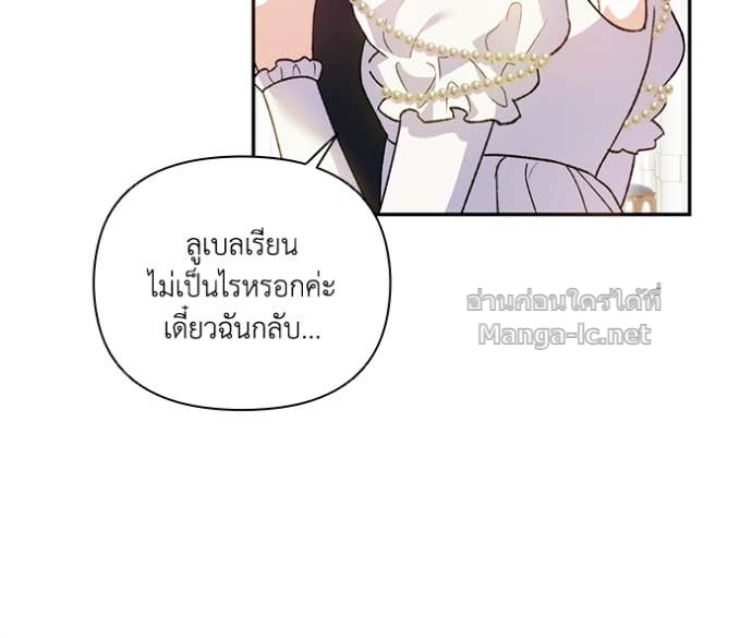 Doujin-Lc- อ่าน โดจิน มังฮวา เกาหลี ญี่ปุ่น จีน แปลไทย คิดว่าการบิดเบือนต้นฉบับ มันทำได้ง่าย ๆ หรือไง ตอนที่ 1 2 3 4 5 6 7 8 9 10 11 12 13 14 ฟรี ไม่มีโฆษณา อ่าน โดจิน Manhwa เกาหลี ญี่ปุ่น จีน เรามีครบ คัดมาให้เน้นๆ โดจิน 18+ รับประกันความฟินโดย Doujin Lc