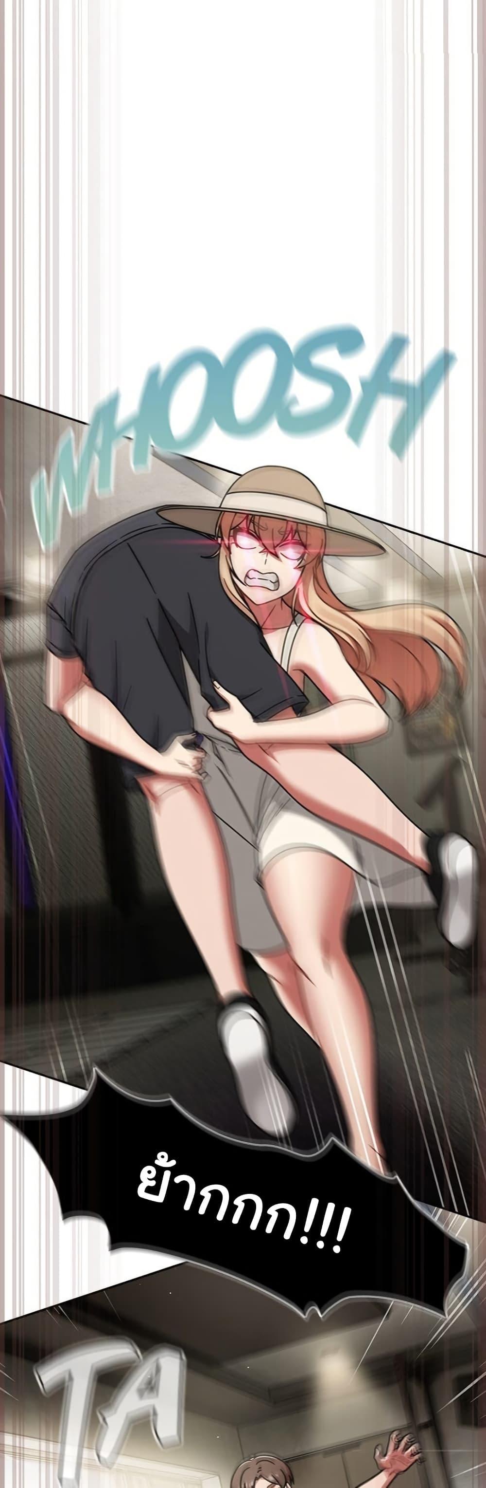 Doujin-Lc- อ่าน โดจิน มังฮวา เกาหลี ญี่ปุ่น จีน แปลไทย Ground and Pound ตอนที่ 1 2 3 4 5 6 7 8 9 10 11 12 13 14 ฟรี ไม่มีโฆษณา อ่าน โดจิน Manhwa เกาหลี ญี่ปุ่น จีน เรามีครบ คัดมาให้เน้นๆ โดจิน 18+ รับประกันความฟินโดย  Doujin Lc