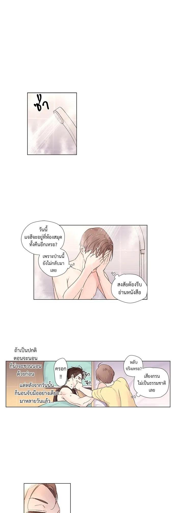 Manga-lc-com อ่านมังงะ อ่านการ์ตูน ออนไลน์ ฟรี 4 Week Lovers ตอนที่ 1 2 3 4 5 6 7 8 9 10 11 12 13 14 ฟรี ไม่มีโฆษณา Manga-lc - อ่าน มังงะ อ่าน การ์ตูน ออนไลน์ อ่านมังงะ ฟรี