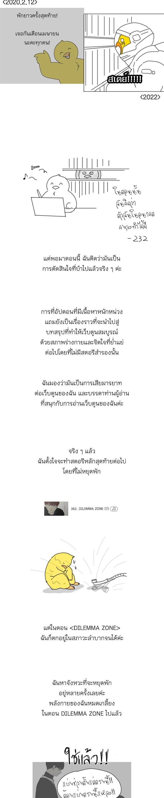 Manga-lc-com อ่านมังงะ อ่านการ์ตูน ออนไลน์ ฟรี Love Revolution รักนี้ต้องปฏิวัติ ตอนที่ 1 2 3 4 5 6 7 8 9 10 11 12 13 14 ฟรี ไม่มีโฆษณา Manga-lc - อ่าน มังงะ อ่าน การ์ตูน ออนไลน์ อ่านมังงะ ฟรี