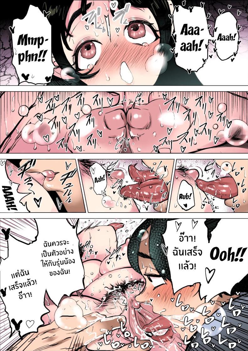 Doujin-Lc- อ่าน โดจิน มังฮวา เกาหลี ญี่ปุ่น จีน แปลไทย ฉันจะต้องเร็วขึ้นอีก[takaya (Fukuhara Takaya)] Hayaku Hashiru Tame nara Nandemo Shite Kureru Rikujoubu no Manager ตอนที่ 1 2 3 4 5 6 7 8 9 10 11 12 13 14 ฟรี ไม่มีโฆษณา อ่าน โดจิน Manhwa เกาหลี ญี่ปุ่น จีน เรามีครบ คัดมาให้เน้นๆ โดจิน 18+ รับประกันความฟินโดย  Doujin Lc