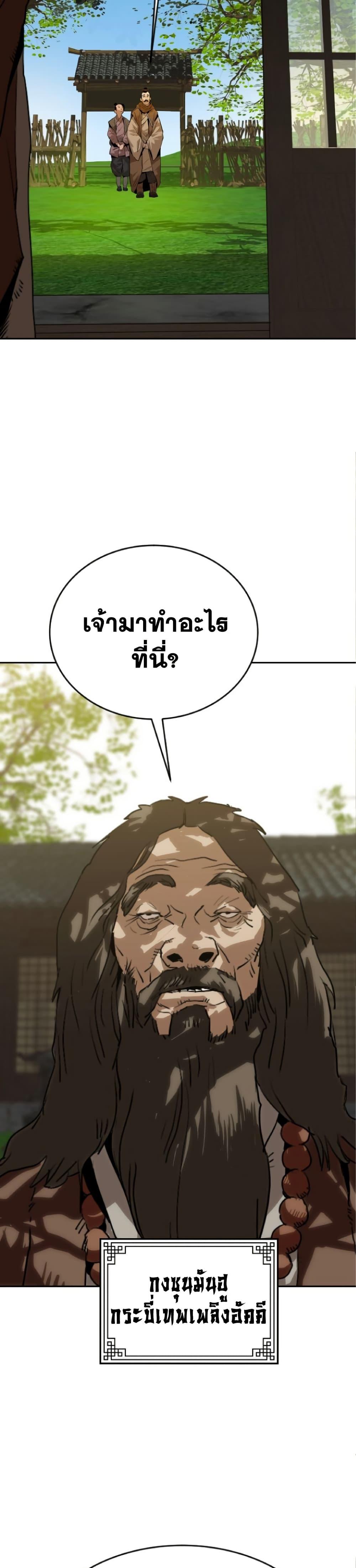 Manga-lc-com อ่านมังงะ อ่านการ์ตูน ออนไลน์ ฟรี The Tales of Heaven and Earth ตอนที่ 1 2 3 4 5 6 7 8 9 10 11 12 13 14 ฟรี ไม่มีโฆษณา Manga-lc - อ่าน มังงะ อ่าน การ์ตูน ออนไลน์ อ่านมังงะ ฟรี