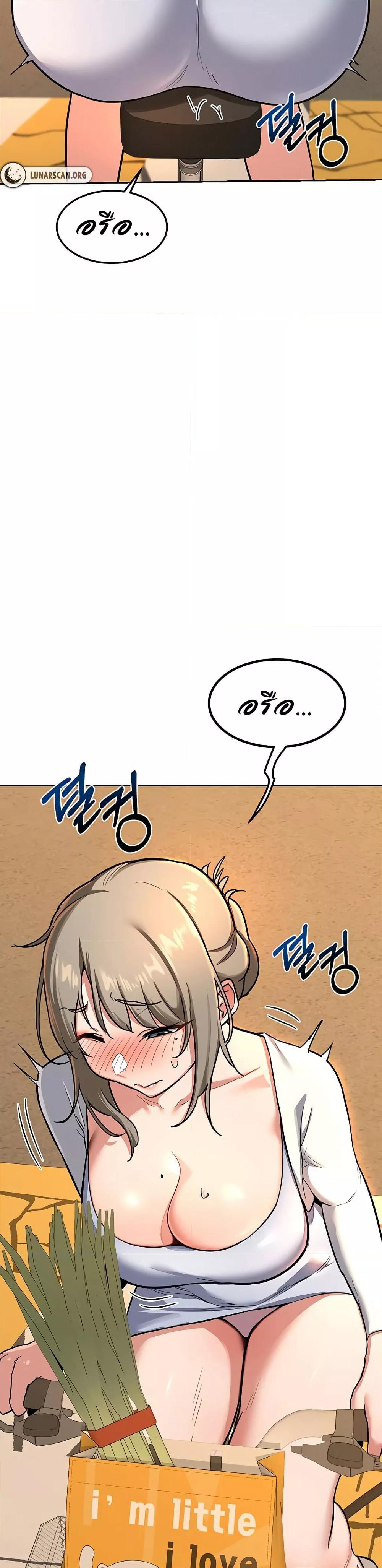 Doujin-Lc- อ่าน โดจิน มังฮวา เกาหลี ญี่ปุ่น จีน แปลไทย MILF Exchange Plan ตอนที่ 1 2 3 4 5 6 7 8 9 10 11 12 13 14 ฟรี ไม่มีโฆษณา อ่าน โดจิน Manhwa เกาหลี ญี่ปุ่น จีน เรามีครบ คัดมาให้เน้นๆ โดจิน 18+ รับประกันความฟินโดย  Doujin Lc