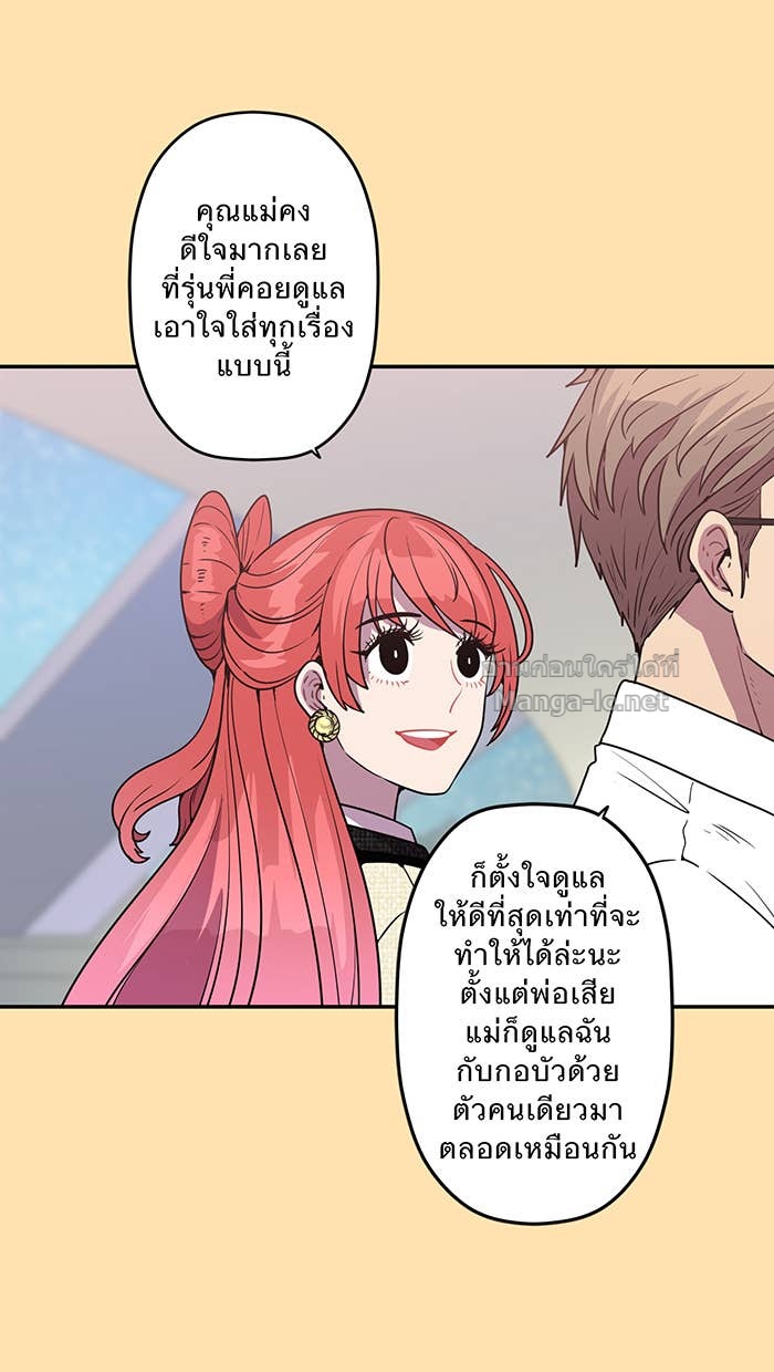 Doujin-Lc- อ่าน โดจิน มังฮวา เกาหลี ญี่ปุ่น จีน แปลไทย Take My Money รักนี้...มีเปย์ ตอนที่ 1 2 3 4 5 6 7 8 9 10 11 12 13 14 ฟรี ไม่มีโฆษณา อ่าน โดจิน Manhwa เกาหลี ญี่ปุ่น จีน เรามีครบ คัดมาให้เน้นๆ โดจิน 18+ รับประกันความฟินโดย Doujin Lc
