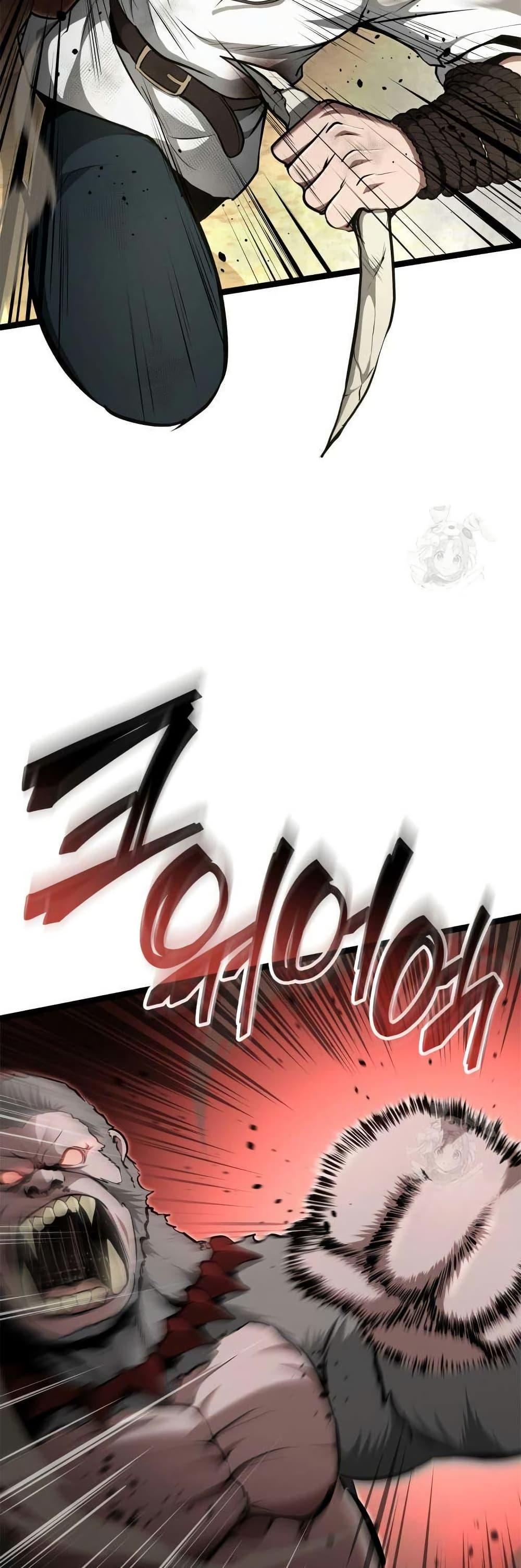 Manga-lc-com อ่านมังงะ อ่านการ์ตูน ออนไลน์ ฟรี Boxer Kali ตอนที่ 1 2 3 4 5 6 7 8 9 10 11 12 13 14 ฟรี ไม่มีโฆษณา Manga-lc - อ่าน มังงะ อ่าน การ์ตูน ออนไลน์ อ่านมังงะ ฟรี