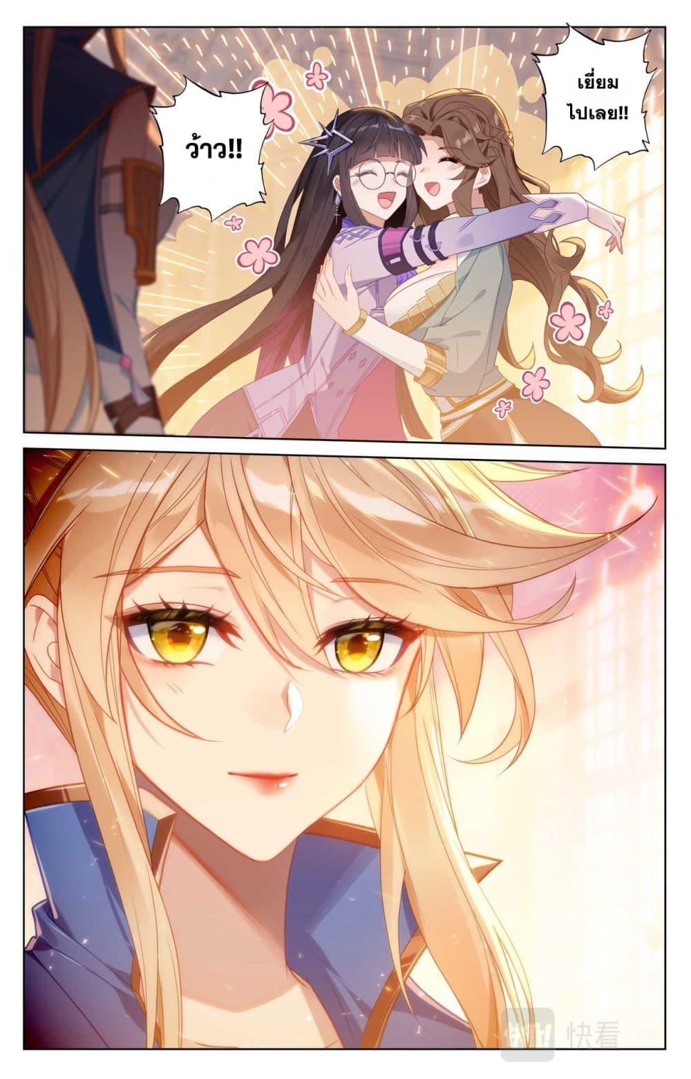 Manga-lc-com อ่านมังงะ อ่านการ์ตูน ออนไลน์ ฟรี Absolute Resonance ตอนที่ 1 2 3 4 5 6 7 8 9 10 11 12 13 14 ฟรี ไม่มีโฆษณา Manga-lc - อ่าน มังงะ อ่าน การ์ตูน ออนไลน์ อ่านมังงะ ฟรี