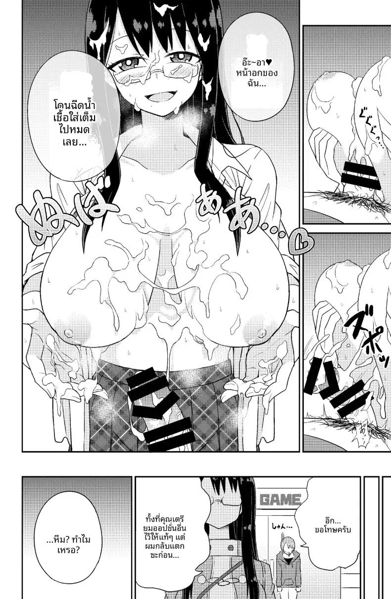 Doujin-Lc- อ่าน โดจิน มังฮวา เกาหลี ญี่ปุ่น จีน แปลไทย เย็ดนมยัยเเฟนเช่า [Gravidon] ตอนที่ 1 2 3 4 5 6 7 8 9 10 11 12 13 14 ฟรี ไม่มีโฆษณา อ่าน โดจิน Manhwa เกาหลี ญี่ปุ่น จีน เรามีครบ คัดมาให้เน้นๆ โดจิน 18+ รับประกันความฟินโดย  Doujin Lc