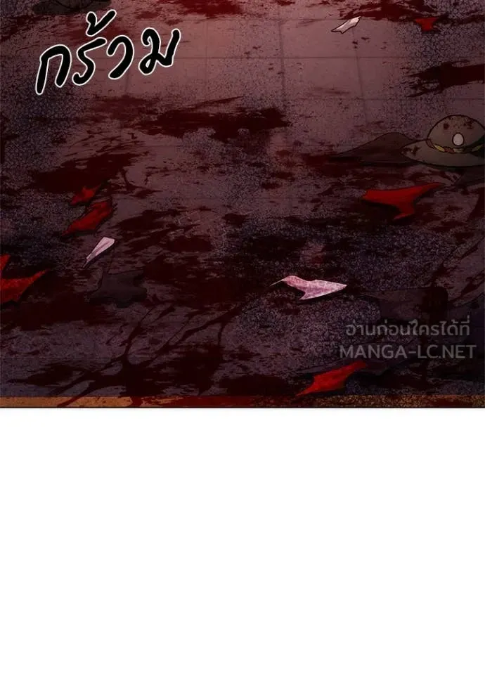 คืนแห่งโทแกบี ตอนที่ 76 รูปที่ 127