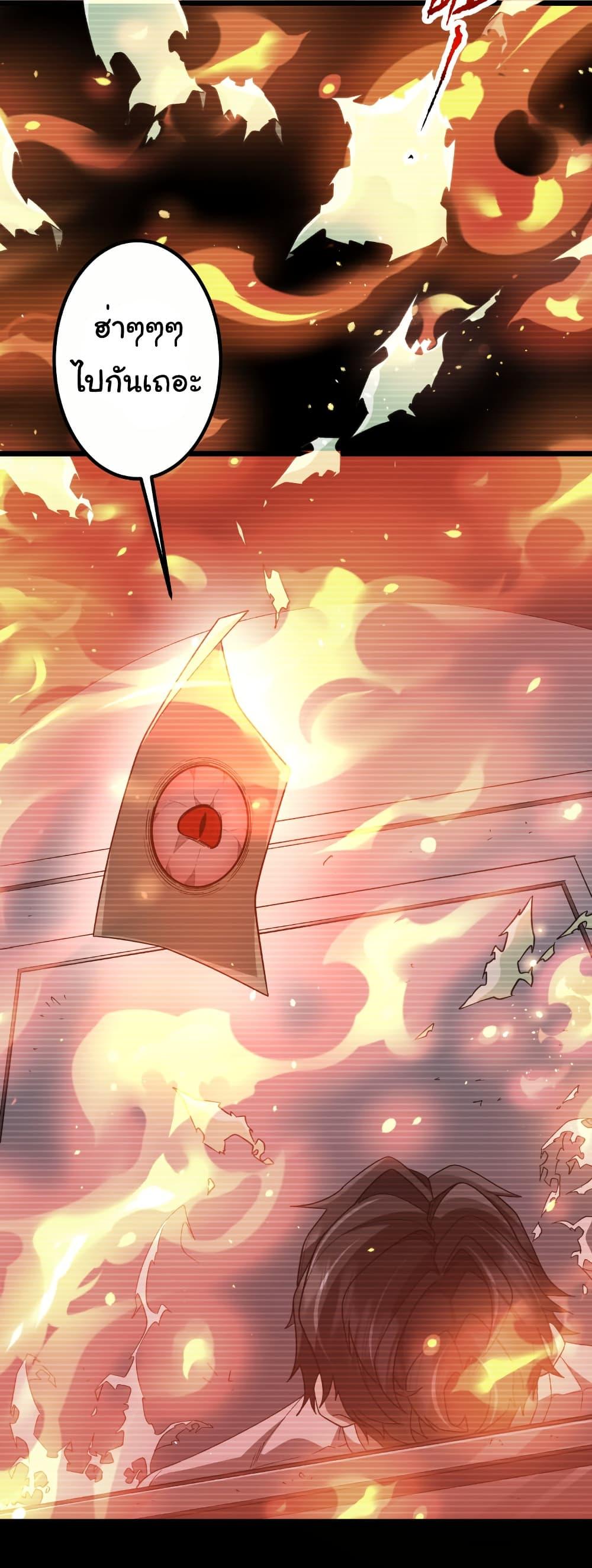 Manga-lc-com อ่านมังงะ อ่านการ์ตูน ออนไลน์ ฟรี Start with Trillions of Coins ตอนที่ 1 2 3 4 5 6 7 8 9 10 11 12 13 14 ฟรี ไม่มีโฆษณา Manga-lc - อ่าน มังงะ อ่าน การ์ตูน ออนไลน์ อ่านมังงะ ฟรี