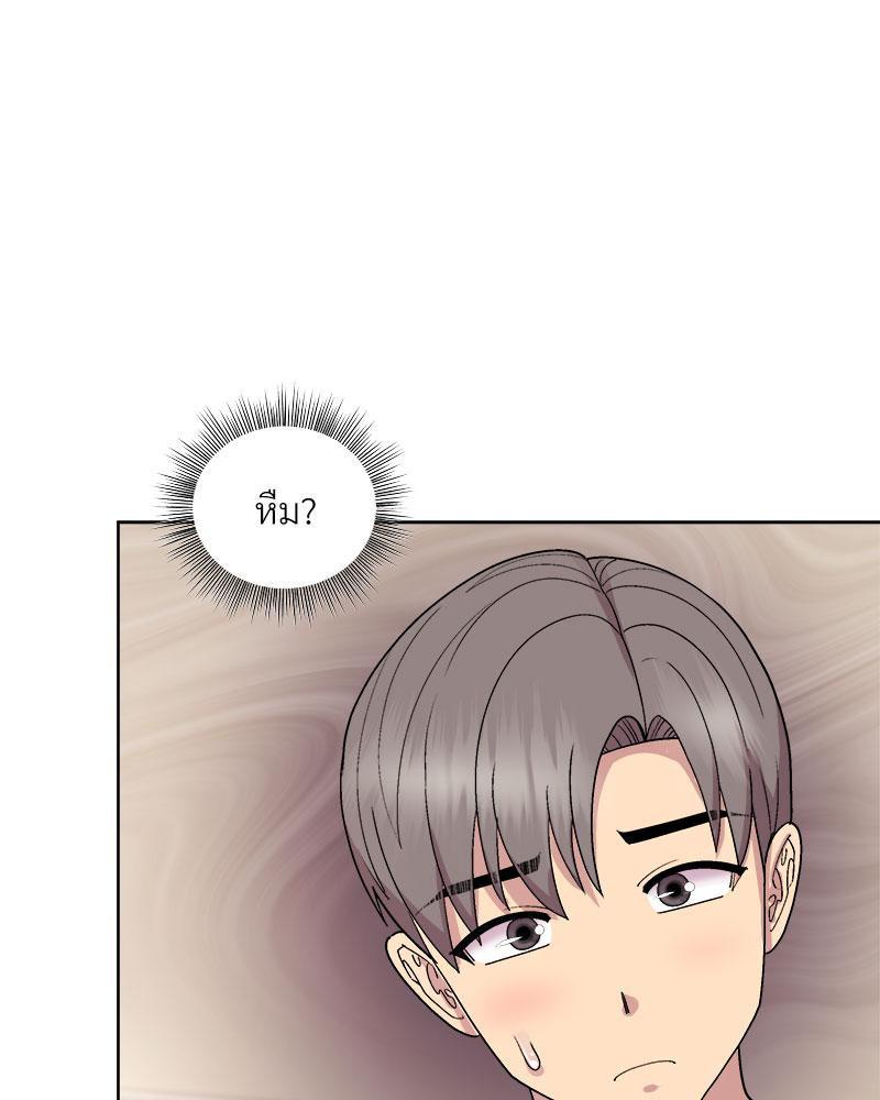 Doujin-Lc- อ่าน โดจิน มังฮวา เกาหลี ญี่ปุ่น จีน แปลไทย Playing a game with ตอนที่ 1 2 3 4 5 6 7 8 9 10 11 12 13 14 ฟรี ไม่มีโฆษณา อ่าน โดจิน Manhwa เกาหลี ญี่ปุ่น จีน เรามีครบ คัดมาให้เน้นๆ โดจิน 18+ รับประกันความฟินโดย  Doujin Lc