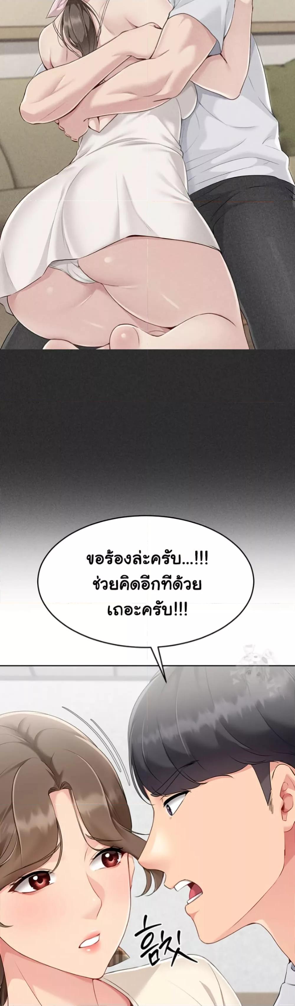 Doujin-Lc- อ่าน โดจิน มังฮวา เกาหลี ญี่ปุ่น จีน แปลไทย Set Up ตอนที่ 1 2 3 4 5 6 7 8 9 10 11 12 13 14 ฟรี ไม่มีโฆษณา อ่าน โดจิน Manhwa เกาหลี ญี่ปุ่น จีน เรามีครบ คัดมาให้เน้นๆ โดจิน 18+ รับประกันความฟินโดย  Doujin Lc