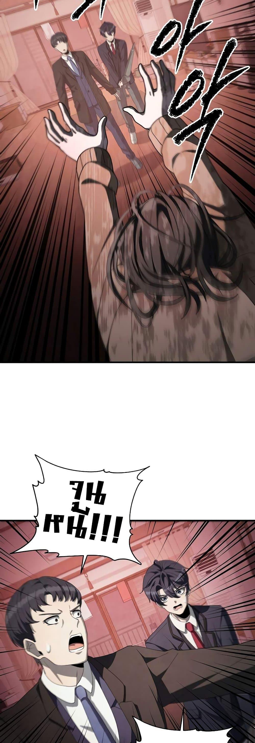 Manga-lc-com อ่านมังงะ อ่านการ์ตูน ออนไลน์ ฟรี Ghost Story Club (Remake) ตอนที่ 1 2 3 4 5 6 7 8 9 10 11 12 13 14 ฟรี ไม่มีโฆษณา Manga-lc - อ่าน มังงะ อ่าน การ์ตูน ออนไลน์ อ่านมังงะ ฟรี