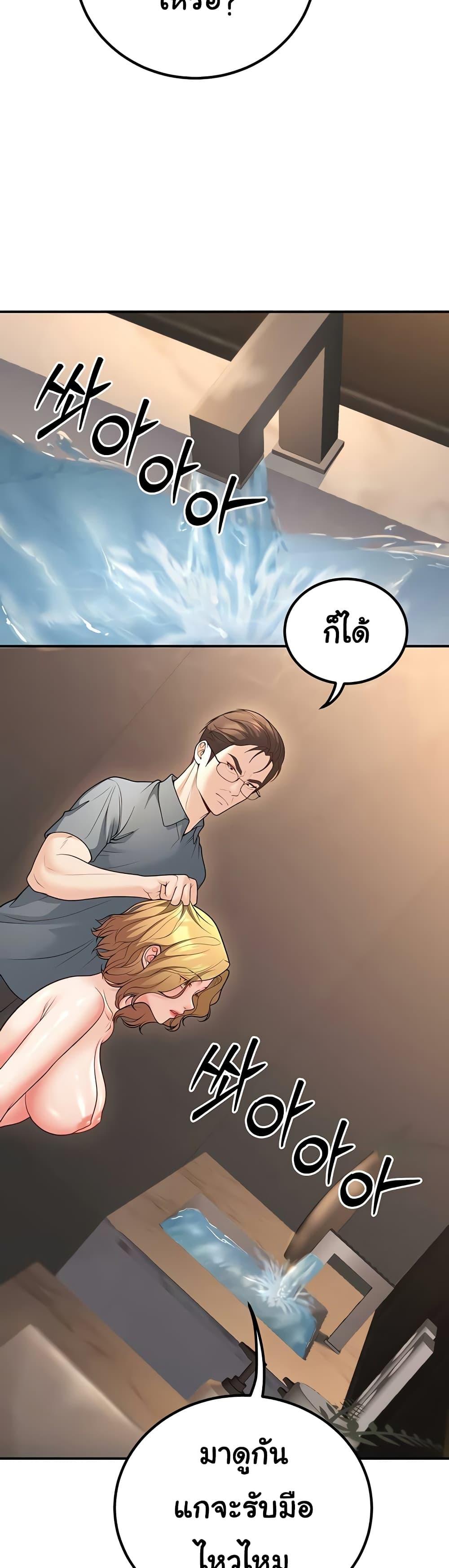 Doujin-Lc- อ่าน โดจิน มังฮวา เกาหลี ญี่ปุ่น จีน แปลไทย My Students ตอนที่ 1 2 3 4 5 6 7 8 9 10 11 12 13 14 ฟรี ไม่มีโฆษณา อ่าน โดจิน Manhwa เกาหลี ญี่ปุ่น จีน เรามีครบ คัดมาให้เน้นๆ โดจิน 18+ รับประกันความฟินโดย  Doujin Lc