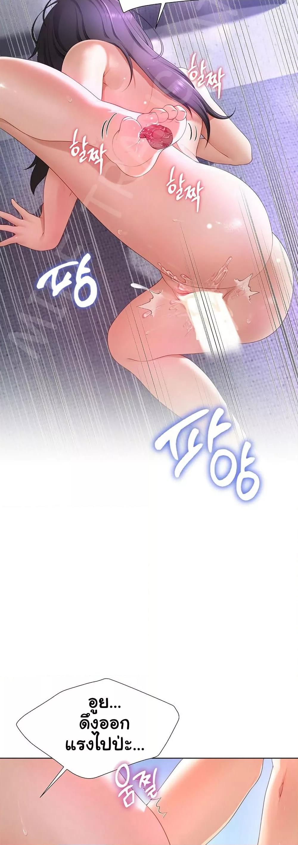 Doujin-Lc- อ่าน โดจิน มังฮวา เกาหลี ญี่ปุ่น จีน แปลไทย Wanna Become a Dad or a Boyfriend ตอนที่ 1 2 3 4 5 6 7 8 9 10 11 12 13 14 ฟรี ไม่มีโฆษณา อ่าน โดจิน Manhwa เกาหลี ญี่ปุ่น จีน เรามีครบ คัดมาให้เน้นๆ โดจิน 18+ รับประกันความฟินโดย  Doujin Lc