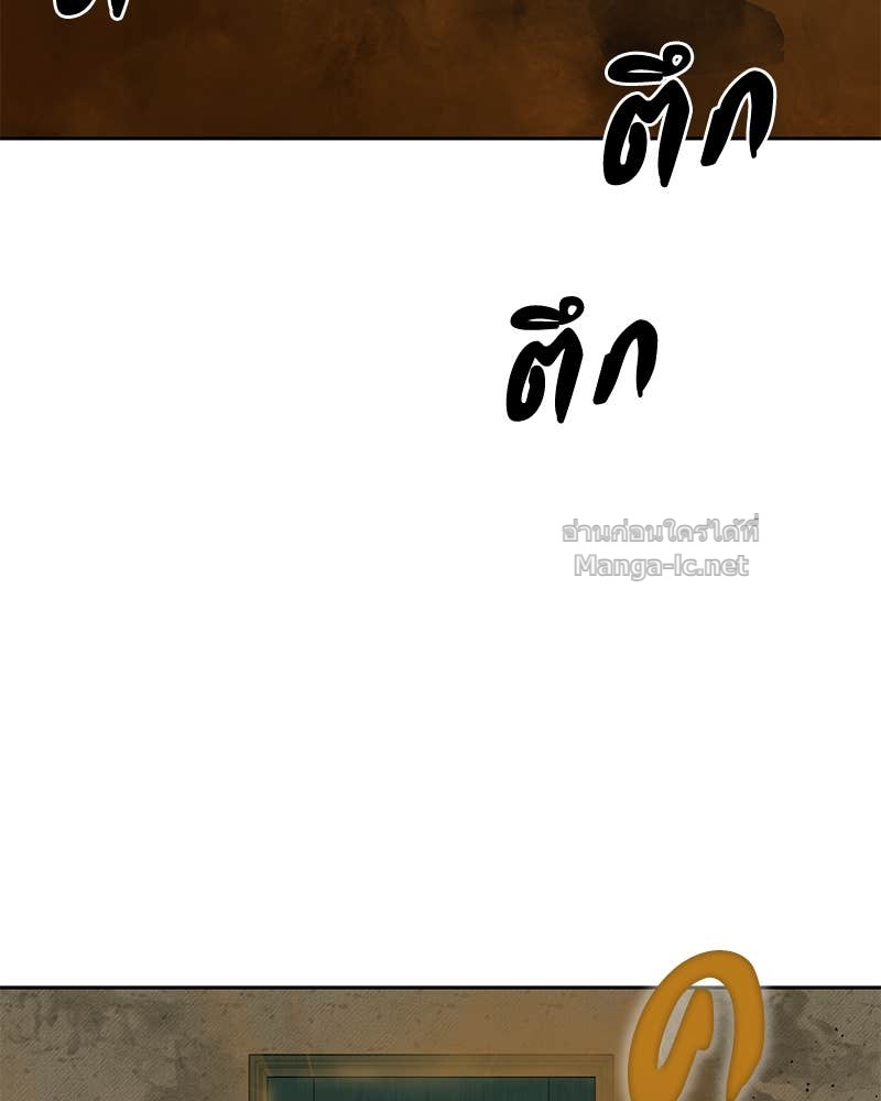 Doujin-Lc- อ่าน โดจิน มังฮวา เกาหลี ญี่ปุ่น จีน แปลไทย ข้าราชการพิเศษ ตอนที่ 1 2 3 4 5 6 7 8 9 10 11 12 13 14 ฟรี ไม่มีโฆษณา อ่าน โดจิน Manhwa เกาหลี ญี่ปุ่น จีน เรามีครบ คัดมาให้เน้นๆ โดจิน 18+ รับประกันความฟินโดย Doujin Lc