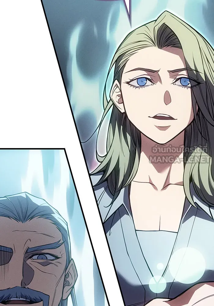 เกิดใหม่พร้อมพลังแห่งราชัน ตอนที่ 72 รูปที่ 6