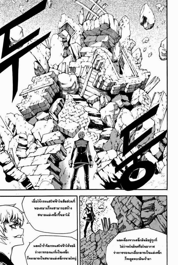 Manga-lc-com อ่านมังงะ อ่านการ์ตูน ออนไลน์ ฟรี WITCH HUNTER ตอนที่ 1 2 3 4 5 6 7 8 9 10 11 12 13 14 ฟรี ไม่มีโฆษณา Manga-lc - อ่าน มังงะ อ่าน การ์ตูน ออนไลน์ อ่านมังงะ ฟรี