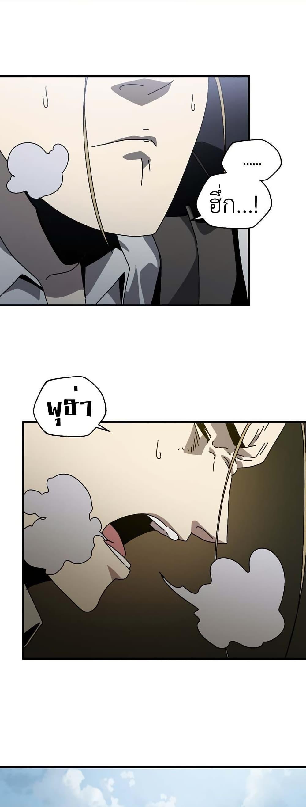 Manga-lc-com อ่านมังงะ อ่านการ์ตูน ออนไลน์ ฟรี Introduction to Survival ตอนที่ 1 2 3 4 5 6 7 8 9 10 11 12 13 14 ฟรี ไม่มีโฆษณา Manga-lc - อ่าน มังงะ อ่าน การ์ตูน ออนไลน์ อ่านมังงะ ฟรี