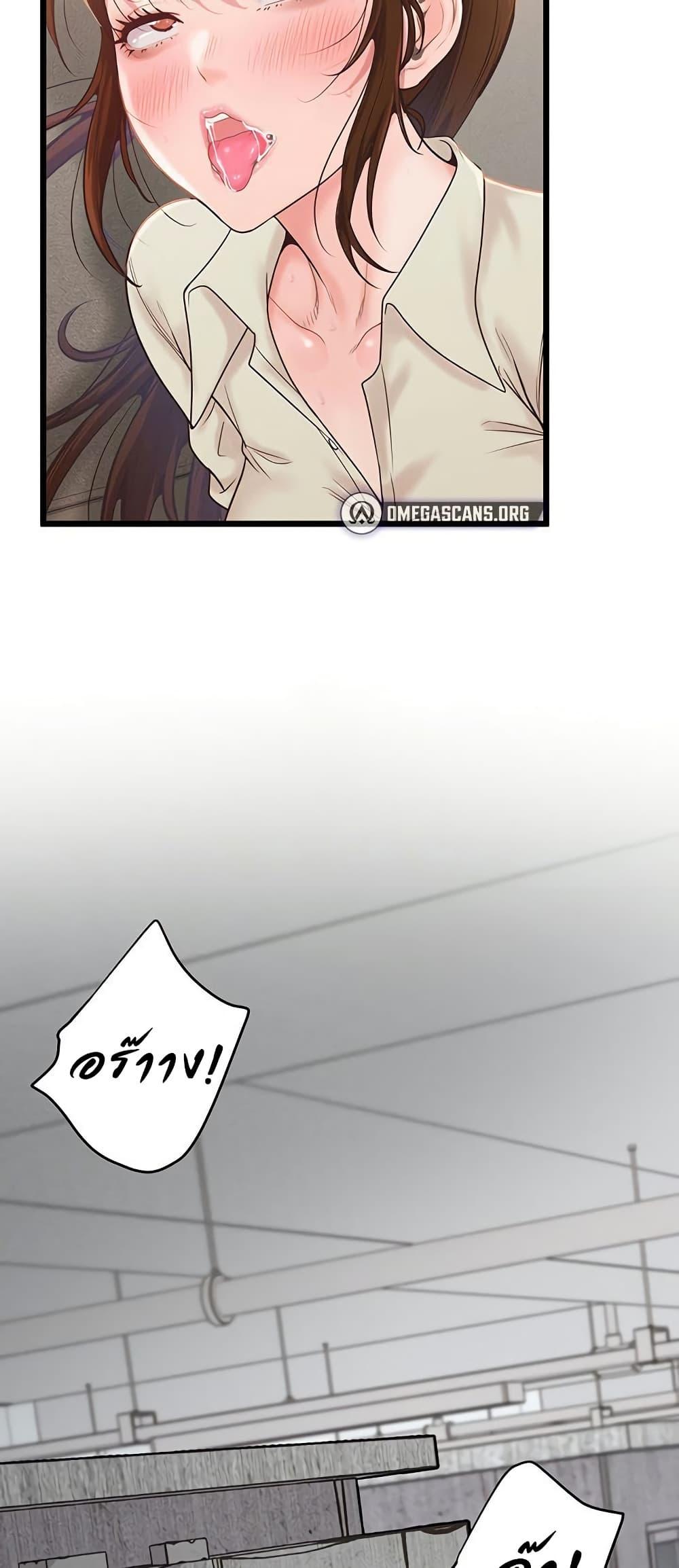 Doujin-Lc- อ่าน โดจิน มังฮวา เกาหลี ญี่ปุ่น จีน แปลไทย Workplace Relationship Management ตอนที่ 1 2 3 4 5 6 7 8 9 10 11 12 13 14 ฟรี ไม่มีโฆษณา อ่าน โดจิน Manhwa เกาหลี ญี่ปุ่น จีน เรามีครบ คัดมาให้เน้นๆ โดจิน 18+ รับประกันความฟินโดย  Doujin Lc