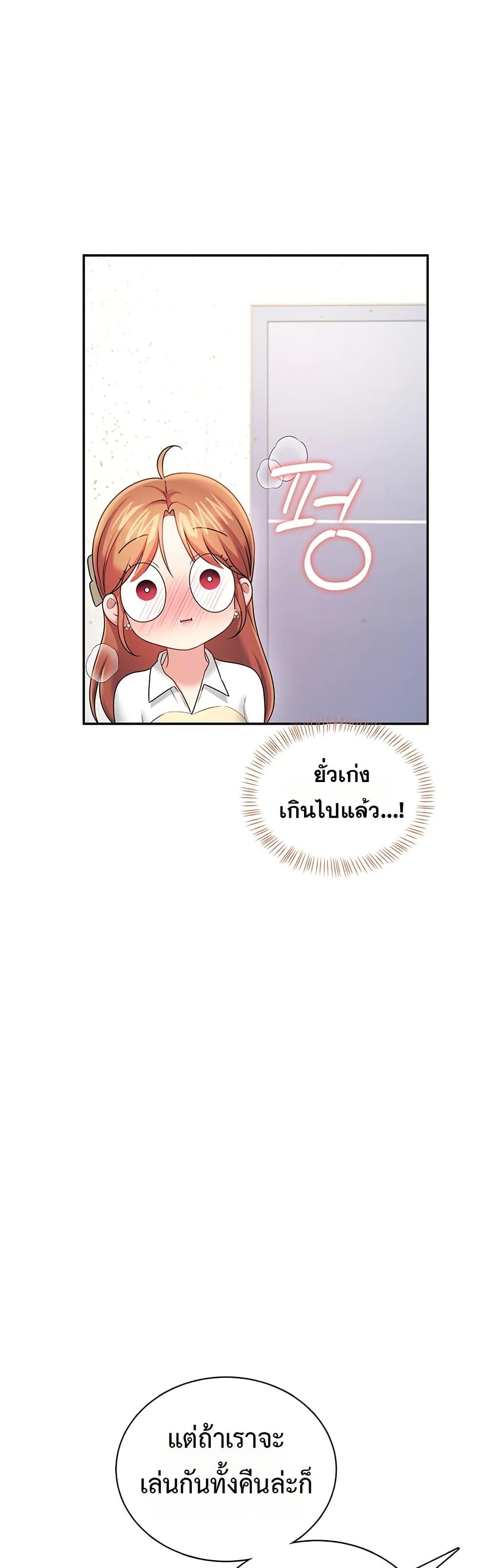 Doujin-Lc- อ่าน โดจิน มังฮวา เกาหลี ญี่ปุ่น จีน แปลไทย Wireless Onahole ตอนที่ 1 2 3 4 5 6 7 8 9 10 11 12 13 14 ฟรี ไม่มีโฆษณา อ่าน โดจิน Manhwa เกาหลี ญี่ปุ่น จีน เรามีครบ คัดมาให้เน้นๆ โดจิน 18+ รับประกันความฟินโดย  Doujin Lc
