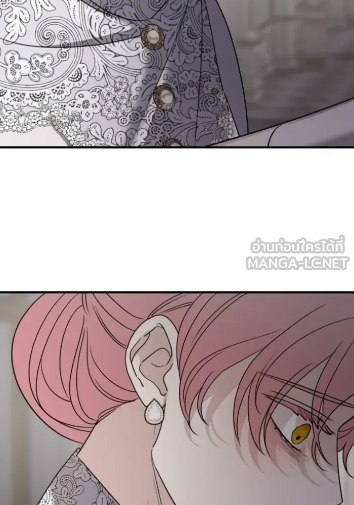 ครอบครัวสามีเห็นทีจะคลั่งรัก ตอนที่ 59 รูปที่ 72