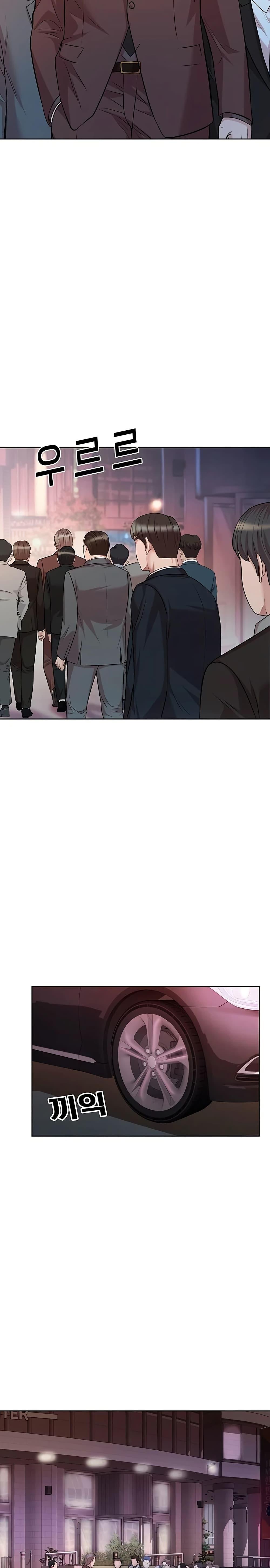 Manga-lc-com อ่านมังงะ อ่านการ์ตูน ออนไลน์ ฟรี Lotto 1st Place Winner Goes to Work Too ตอนที่ 1 2 3 4 5 6 7 8 9 10 11 12 13 14 ฟรี ไม่มีโฆษณา Manga-lc - อ่าน มังงะ อ่าน การ์ตูน ออนไลน์ อ่านมังงะ ฟรี