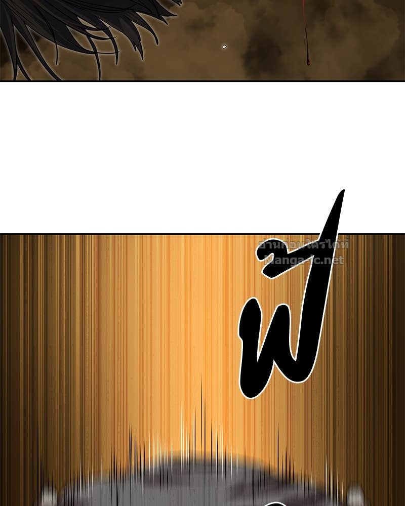 Doujin-Lc- อ่าน โดจิน มังฮวา เกาหลี ญี่ปุ่น จีน แปลไทย ข้าราชการพิเศษ ตอนที่ 1 2 3 4 5 6 7 8 9 10 11 12 13 14 ฟรี ไม่มีโฆษณา อ่าน โดจิน Manhwa เกาหลี ญี่ปุ่น จีน เรามีครบ คัดมาให้เน้นๆ โดจิน 18+ รับประกันความฟินโดย Doujin Lc