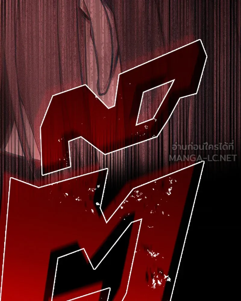 Omniscient Reader อ่านชะตาวันสิ้นโลก ตอนที่ 16 บทละครลำดับห้า (1) รูปที่ 129