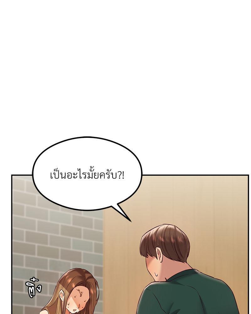 Doujin-Lc- อ่าน โดจิน มังฮวา เกาหลี ญี่ปุ่น จีน แปลไทย The Massage Club ตอนที่ 1 2 3 4 5 6 7 8 9 10 11 12 13 14 ฟรี ไม่มีโฆษณา อ่าน โดจิน Manhwa เกาหลี ญี่ปุ่น จีน เรามีครบ คัดมาให้เน้นๆ โดจิน 18+ รับประกันความฟินโดย  Doujin Lc