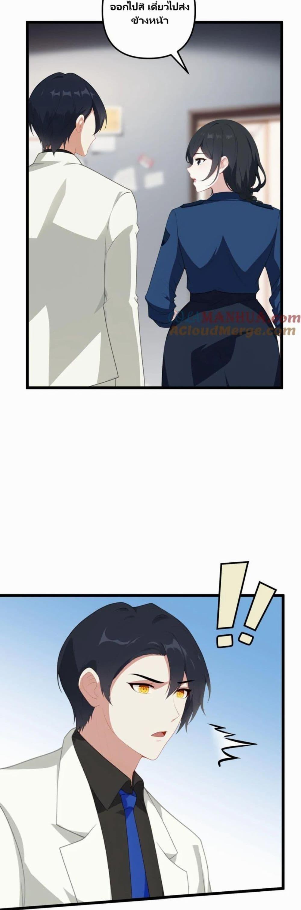 Manga-lc-com อ่านมังงะ อ่านการ์ตูน ออนไลน์ ฟรี Villian Harem ตอนที่ 1 2 3 4 5 6 7 8 9 10 11 12 13 14 ฟรี ไม่มีโฆษณา Manga-lc - อ่าน มังงะ อ่าน การ์ตูน ออนไลน์ อ่านมังงะ ฟรี