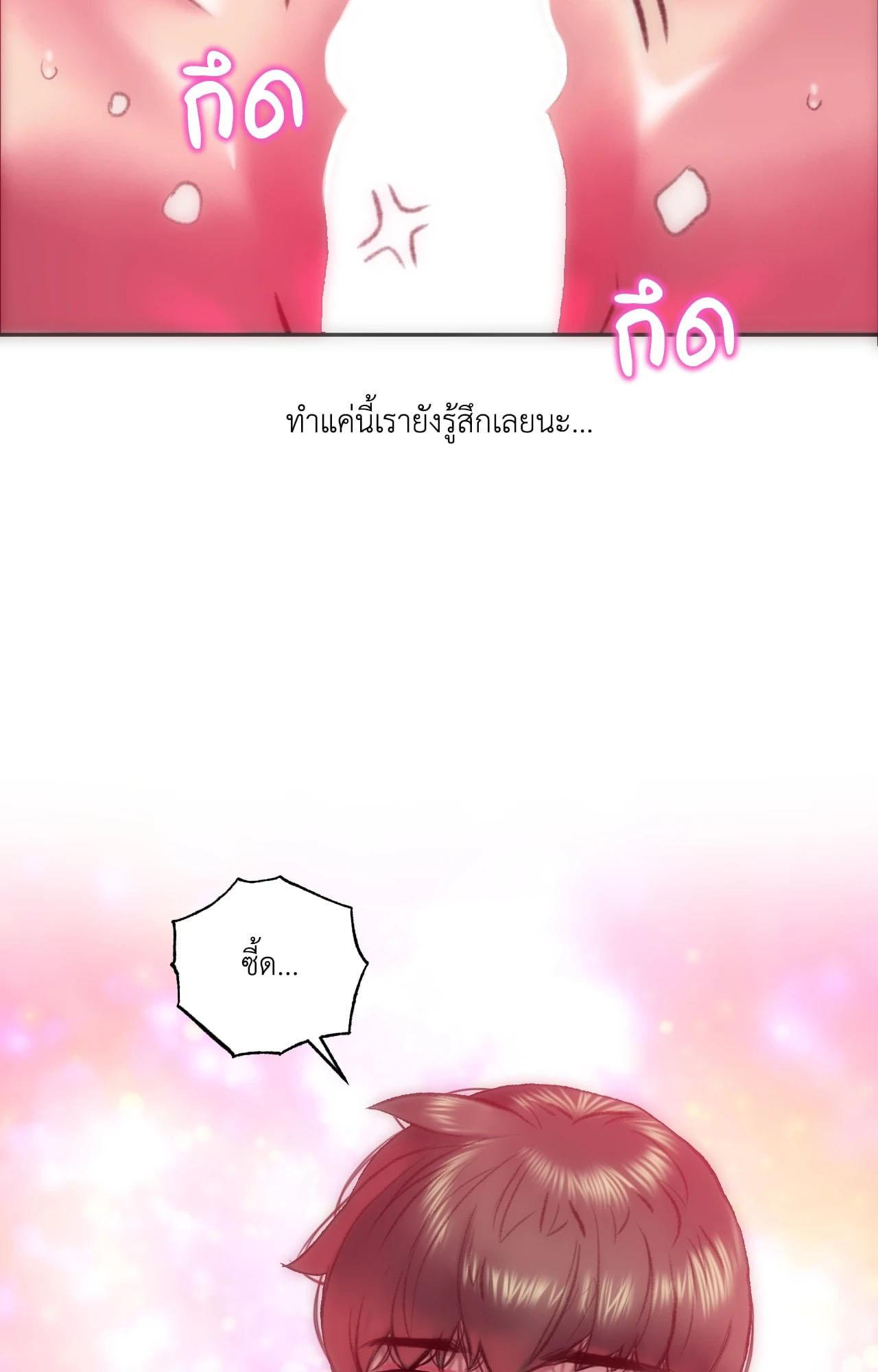 Doujin-Lc- อ่าน โดจิน มังฮวา เกาหลี ญี่ปุ่น จีน แปลไทย เมืองกระหายรัก ตอนที่ 1 2 3 4 5 6 7 8 9 10 11 12 13 14 ฟรี ไม่มีโฆษณา อ่าน โดจิน Manhwa เกาหลี ญี่ปุ่น จีน เรามีครบ คัดมาให้เน้นๆ โดจิน 18+ รับประกันความฟินโดย  Doujin Lc