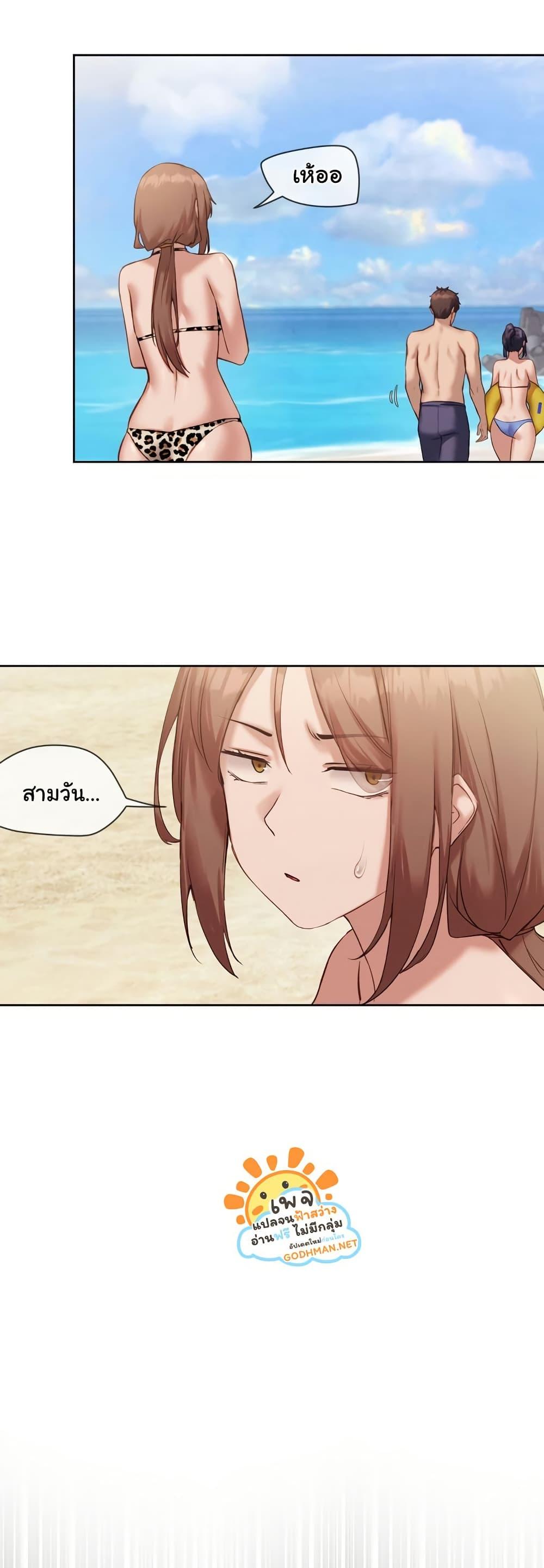 Doujin-Lc- อ่าน โดจิน มังฮวา เกาหลี ญี่ปุ่น จีน แปลไทย The Gacha Girl Next Door ตอนที่ 1 2 3 4 5 6 7 8 9 10 11 12 13 14 ฟรี ไม่มีโฆษณา อ่าน โดจิน Manhwa เกาหลี ญี่ปุ่น จีน เรามีครบ คัดมาให้เน้นๆ โดจิน 18+ รับประกันความฟินโดย  Doujin Lc