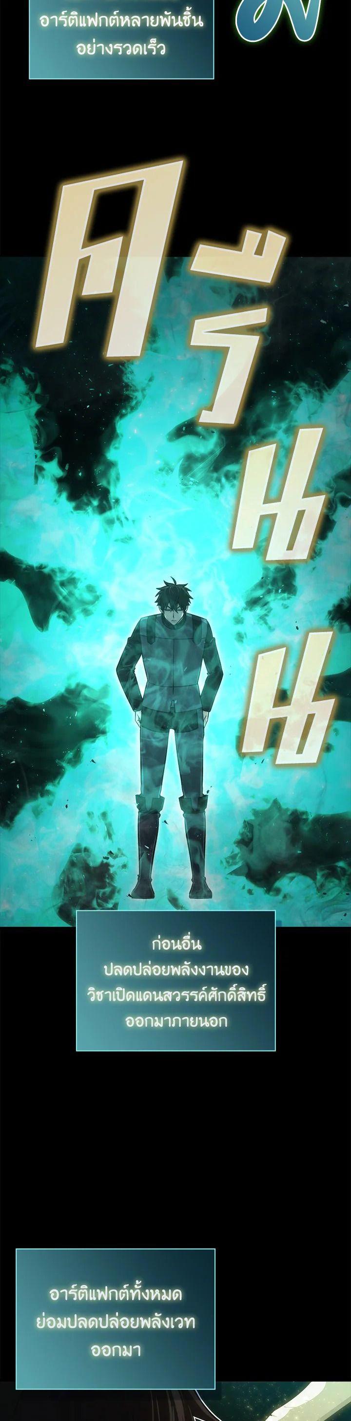 Manga-lc-com อ่านมังงะ อ่านการ์ตูน ออนไลน์ ฟรี The Demon King Levels Up ตอนที่ 1 2 3 4 5 6 7 8 9 10 11 12 13 14 ฟรี ไม่มีโฆษณา Manga-lc - อ่าน มังงะ อ่าน การ์ตูน ออนไลน์ อ่านมังงะ ฟรี